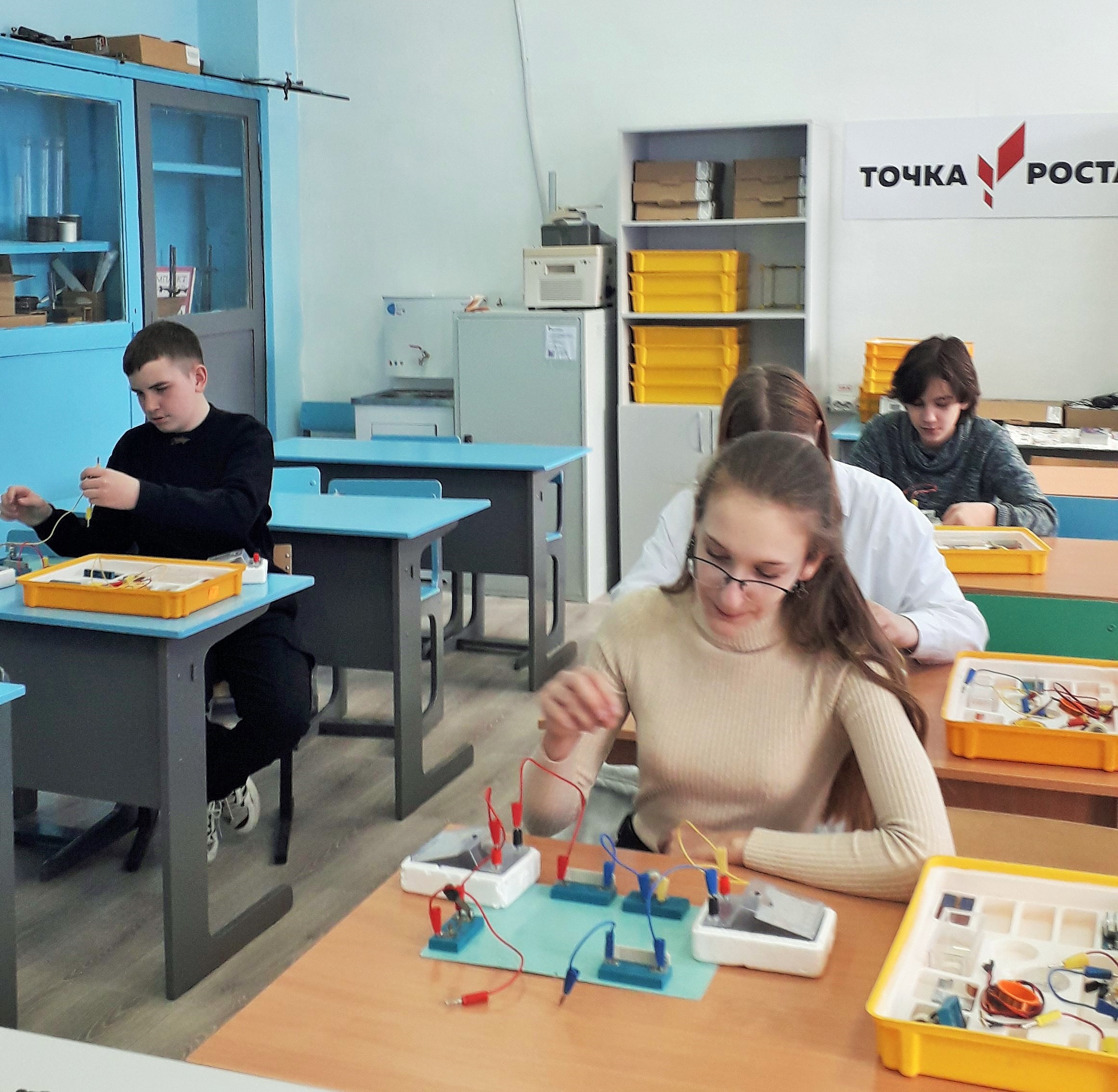 Неделя функциональной грамотности.