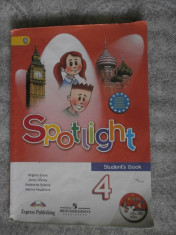 Student"s Book Spotlight